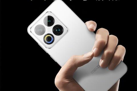 魅族最强小屏旗舰！魅族22发布：2999元起(图5)