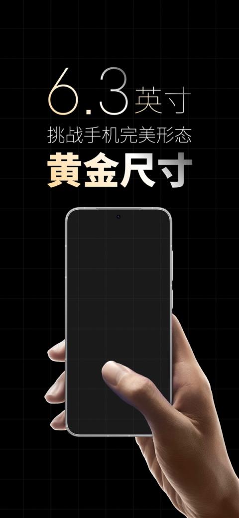 被骂惨了 万志强回应魅族22为什么这么晚：开发比想象中更艰难(图3)
