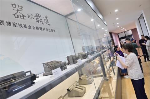 清华大学科学博物馆2027年开放：镇馆之宝1:1复制北宋水运仪象台(图5)