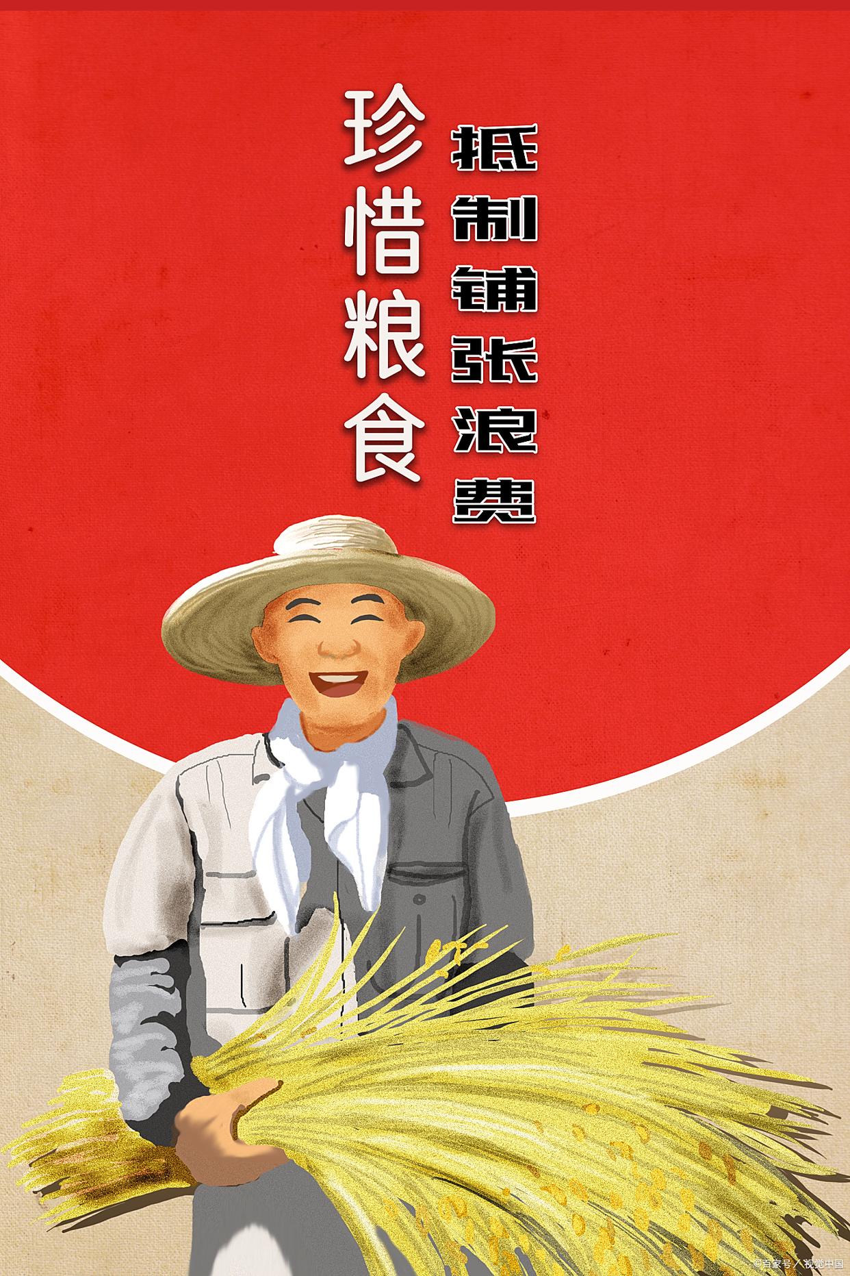 上海网红面包店“日抛”引众怒:舌尖美味的背面是触目惊心的浪费