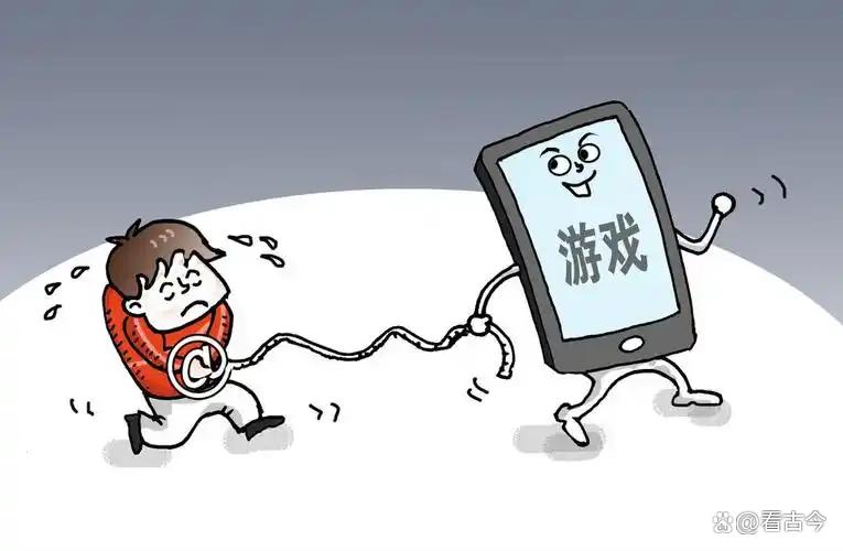 长期沉迷网络游戏?国企原副总被双开?“奇葩”爱好毁他冤吗?