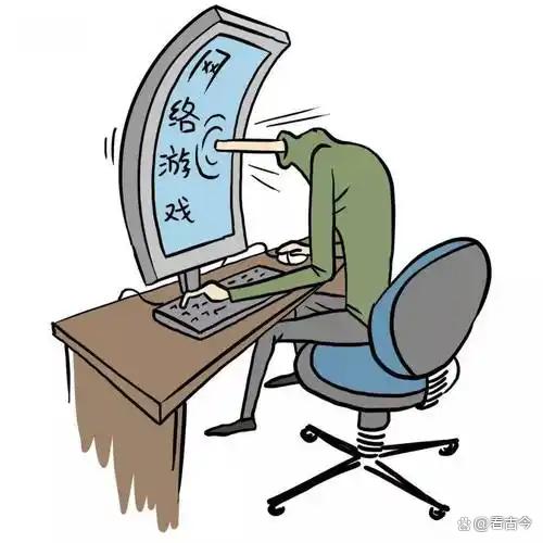 长期沉迷网络游戏?国企原副总被双开?“奇葩”爱好毁他冤吗?