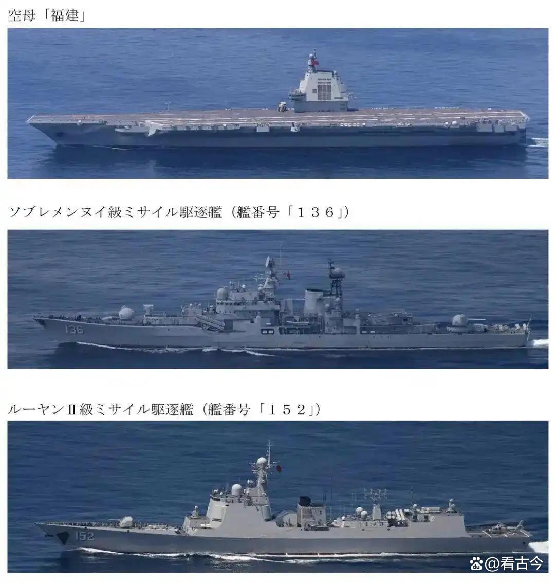 超级航母18年来首次通过台湾海峡?福建舰南海“打卡”?航母江湖风云变