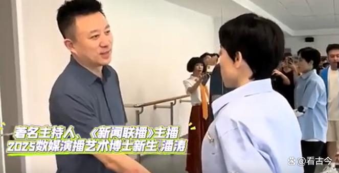全国首位机器人博士生入学上戏?机器人都来卷学历啦!