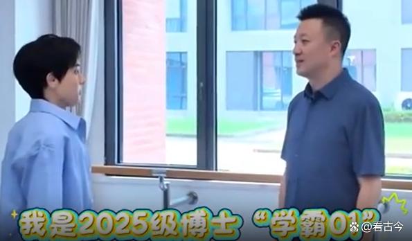 全国首位机器人博士生入学上戏?机器人都来卷学历啦!