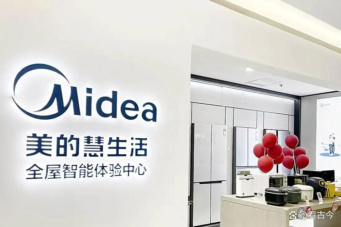 美的回应一天工作14小时离职被欠薪?言论不实属于乌龙!