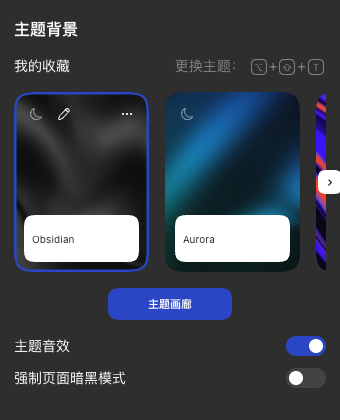 MacBook遇诡异“Bug”一直异响：最终找到原因让人哭笑不得