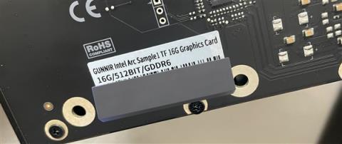 竟有512-bit16GB显存：Intel锐炫A750神秘样品曝光(图3)