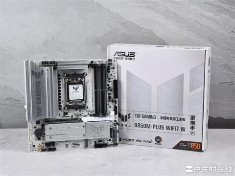 7打9帧数照样赢！锐龙79700X游戏对比酷睿Ultra9 285K(图4)
