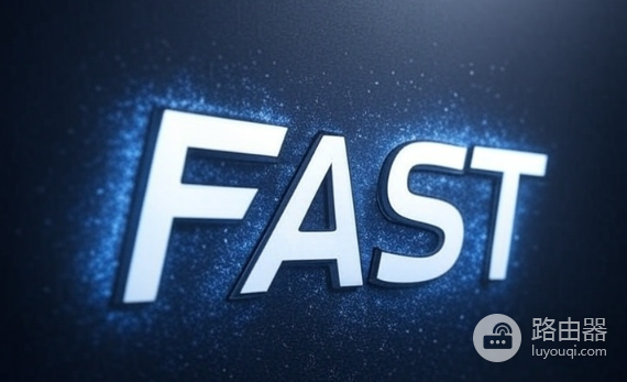 迅捷路由App下载安装,设置无线网络(迅捷路由设置上网图文步骤)