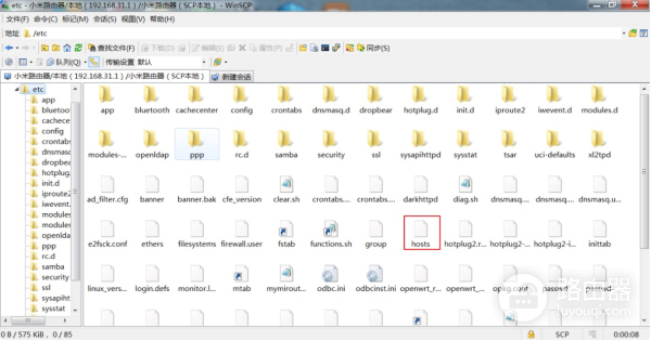 小米路由器屏蔽电视开机广告(小米路由器修改hosts文件方法)