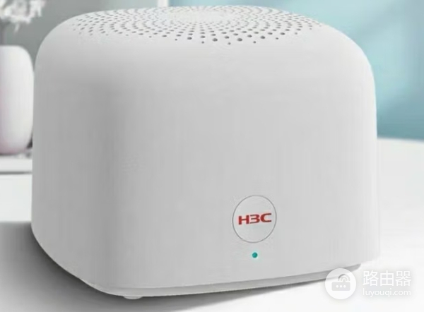 华三H3C(B5mini)路由器设置Mesh组网（华三H3C路由器mesh组网的图文步骤）