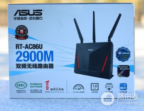 华硕路由器RT（AC86U设置IPTV单线复用）