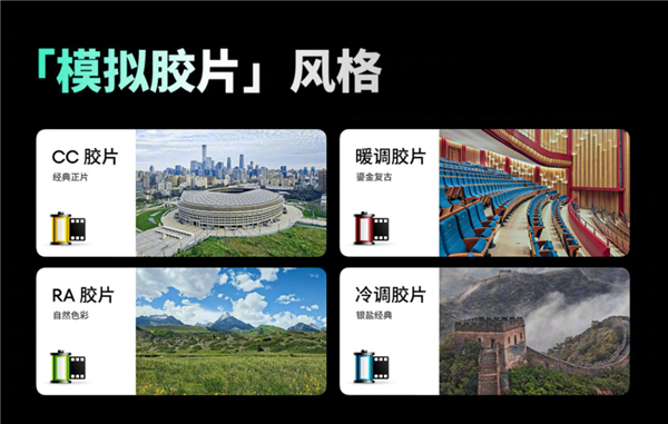 看完魅族的发布会 魅友们不知该高兴还是难过