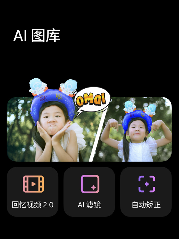看完魅族的发布会 魅友们不知该高兴还是难过