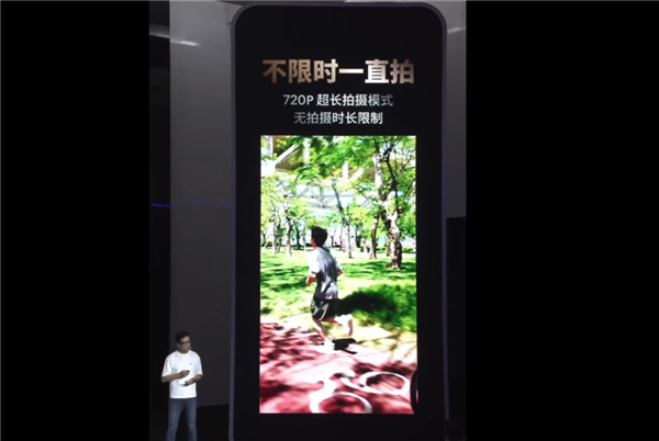 看完魅族的发布会 魅友们不知该高兴还是难过