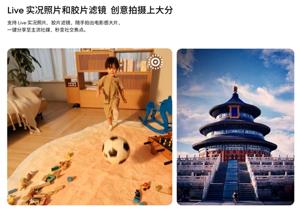 看完魅族的发布会 魅友们不知该高兴还是难过