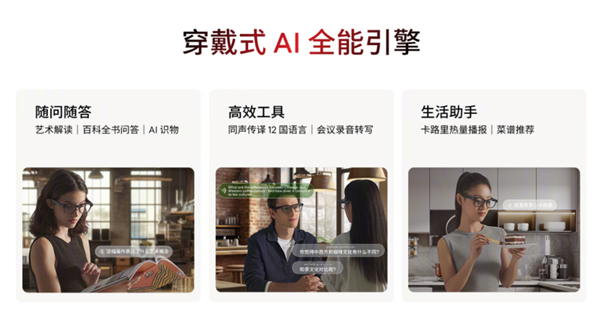 看完魅族的发布会 魅友们不知该高兴还是难过