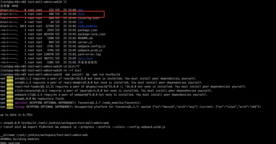 Redis报错状态码是什么？