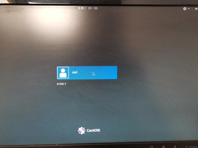 CentOS 7系统繁忙如何解决？
