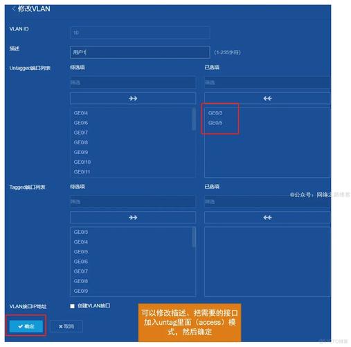 阿里云CentOS7 vsftp虚拟用户隔离方案（含被动端口）