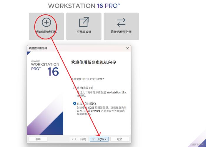 VMware中CentOS7快照自动清理shell方案