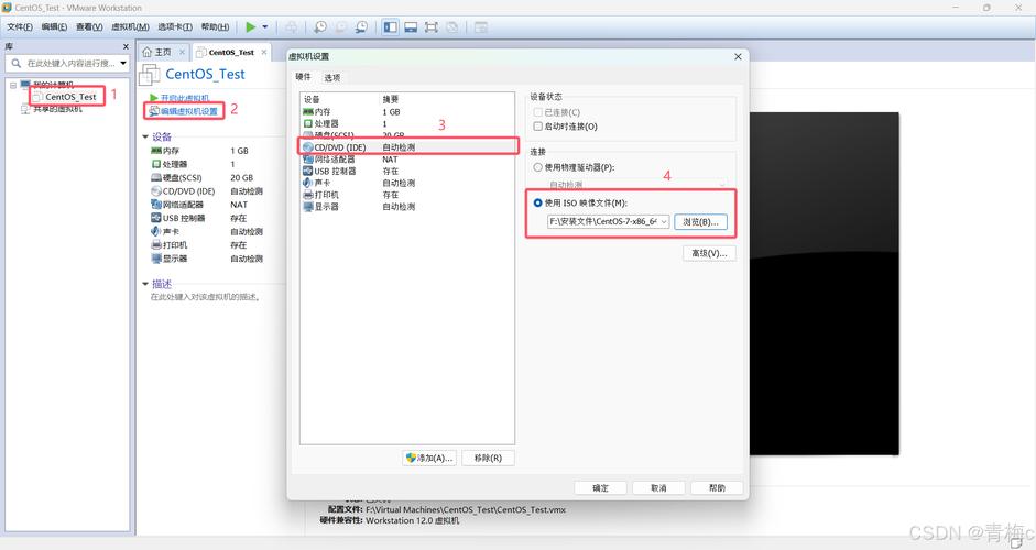 ESXi7.0U3快速部署CentOS最小化镜像避坑5要点
