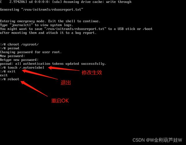 CentOS7单用户模式改密码无法保存解决