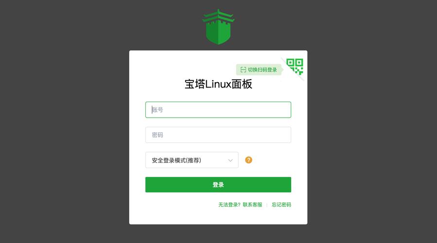 CentOS6.8无损升级7.9 LVM xfs完整记录（生产验证）