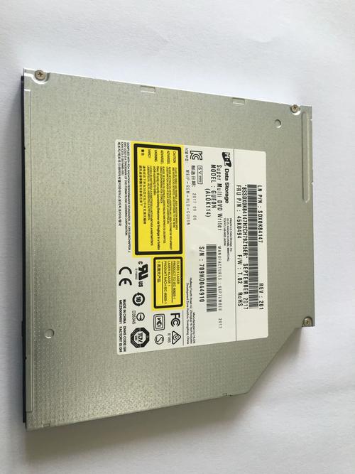 如何在CentOS上挂载USB光驱？