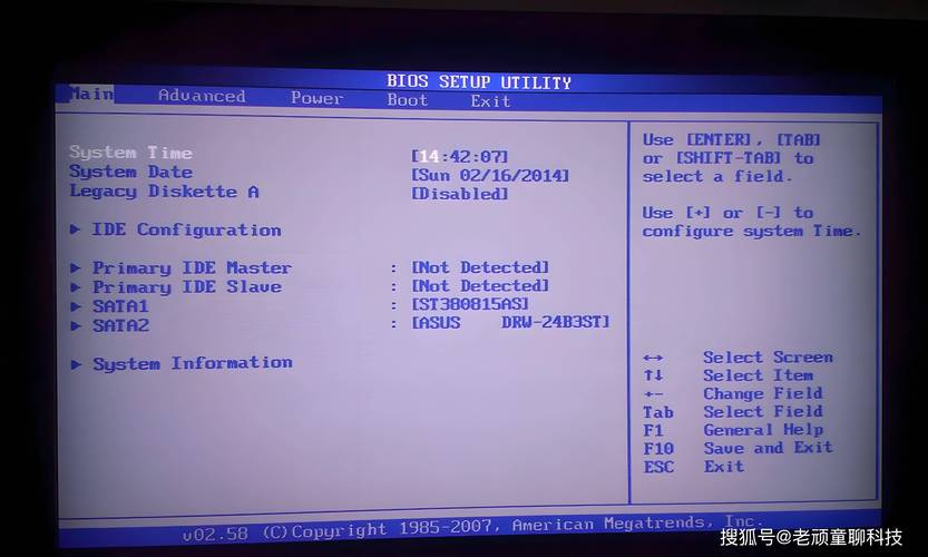 为什么CentOS无法进入BIOS？