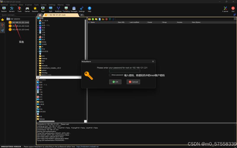 如何在CentOS 6.5上搭建Cacti监控系统？