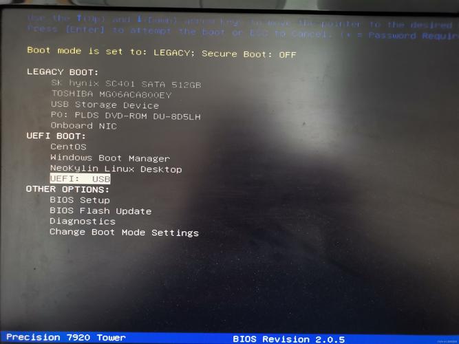 如何进入CentOS的救援模式？