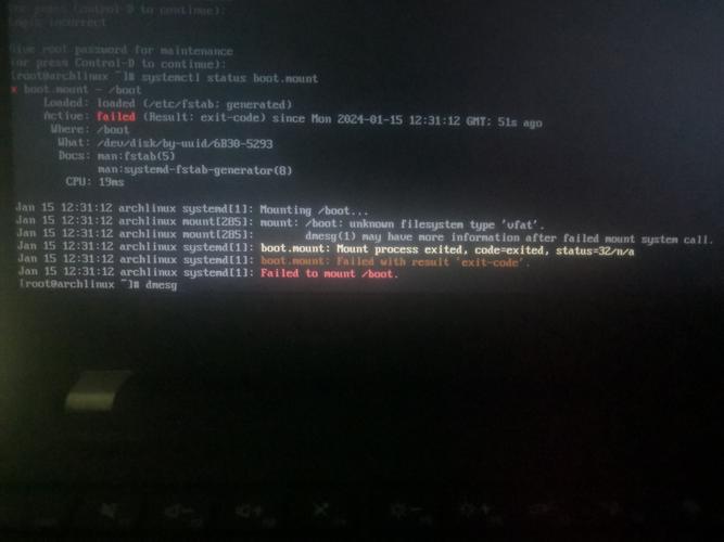 如何查看CentOS系统异常日志？