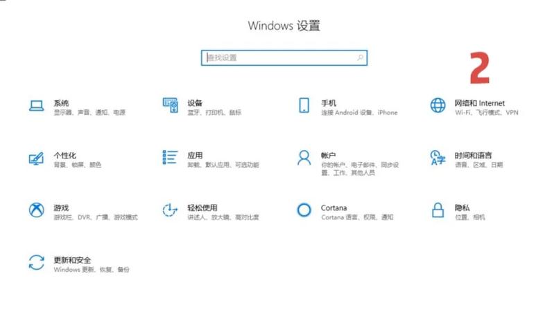 如何在CentOS中设置MAC地址？