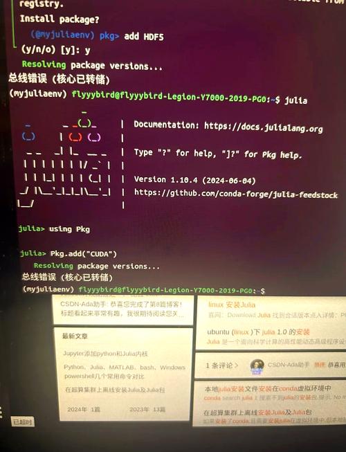 如何在CentOS系统中安装NVIDIA显卡驱动的.run文件？
