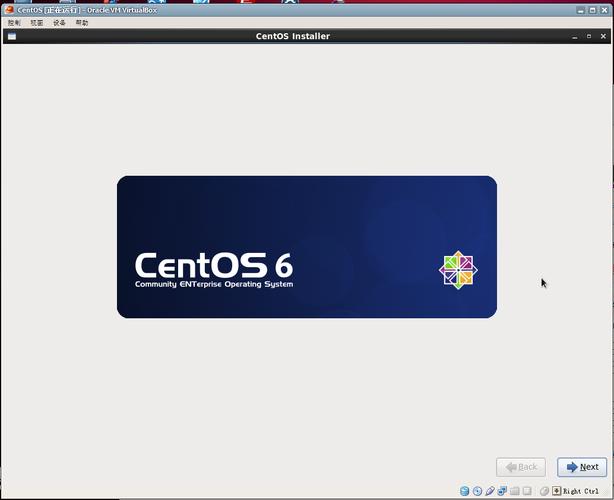 CentOS 0day 漏洞是什么？