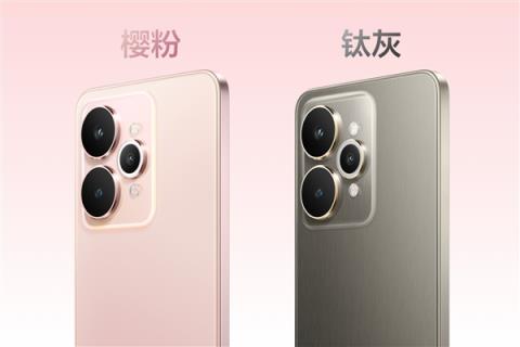 直屏影像神器！真我15正式发布：1699元起(图4)