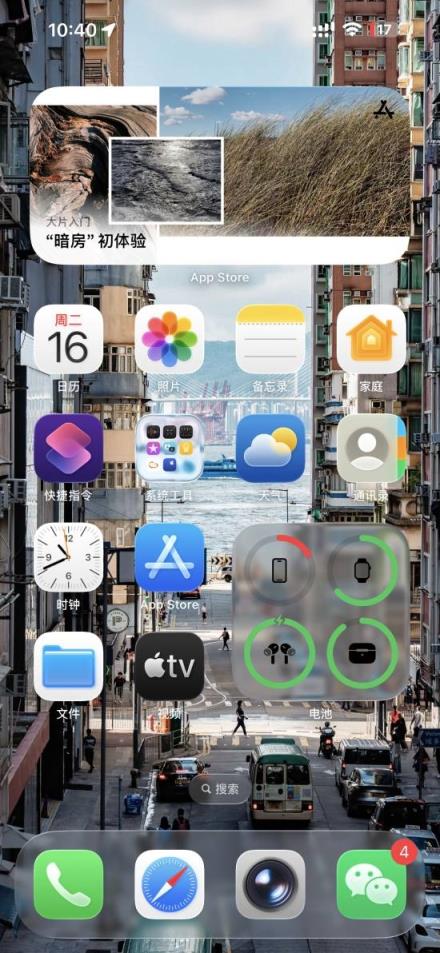 “iOS26丑”上热搜：10年前的过时风格 还有廉价塑料感(图3)