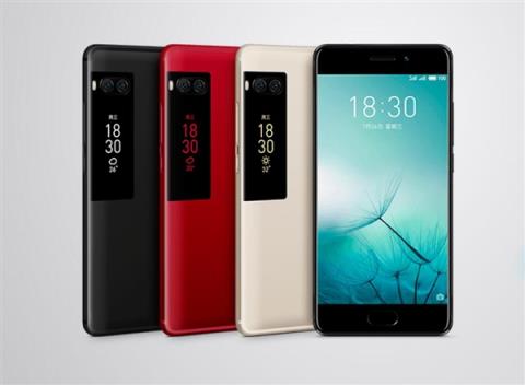 小米17Pro背屏火了！同样有背屏的魅族Pro7却惨败 李楠解释原因(图2)