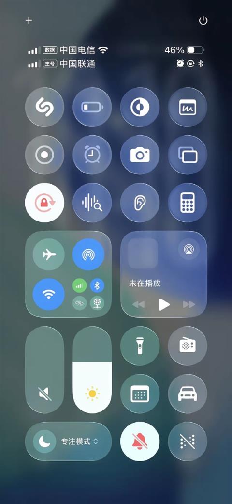 流畅度提升明显！iOS26正式版发布 苹果液态玻璃设计引争议：你觉得丑吗(图2)