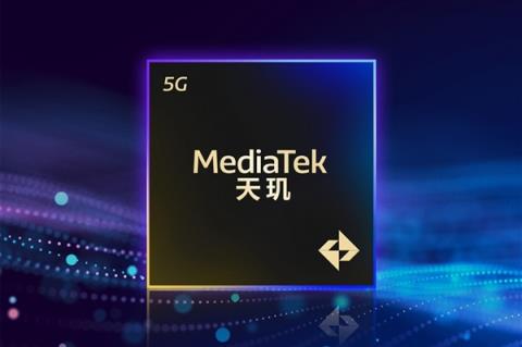 联发科首款台积电2nm制程旗舰SoC完成设计流片：明年底量产上市(图1)
