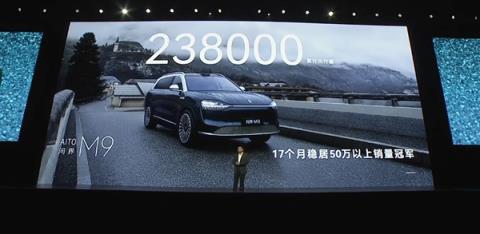 40万以上销冠被问界包圆！M8、M9交付数据出炉：太强(图1)