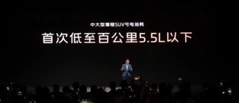 让用户爽了的智己 终于站起来了(图12)