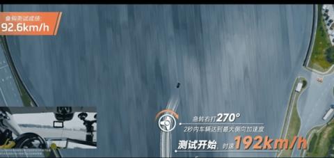 让用户爽了的智己 终于站起来了(图14)