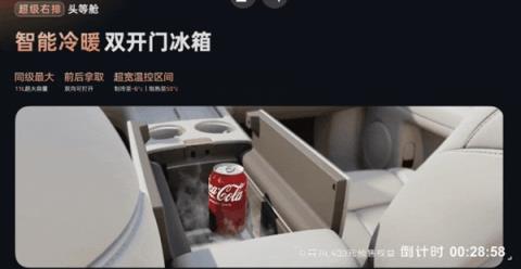 让用户爽了的智己 终于站起来了(图17)