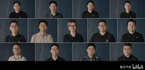 让用户爽了的智己 终于站起来了(图30)