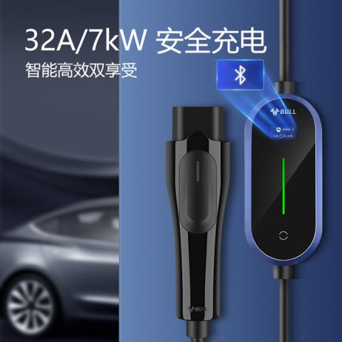 买纯电保时捷的中产们 这次又要为无线充电桩买单了?(图7)