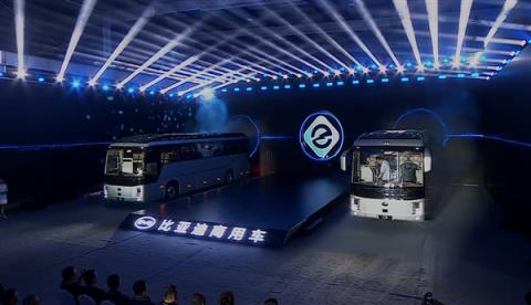 千伏高压！比亚迪e-Bus平台3.0发布 全新纯电客车C11同步上市(图2)