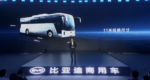 千伏高压！比亚迪e-Bus平台3.0发布 全新纯电客车C11同步上市(图12)